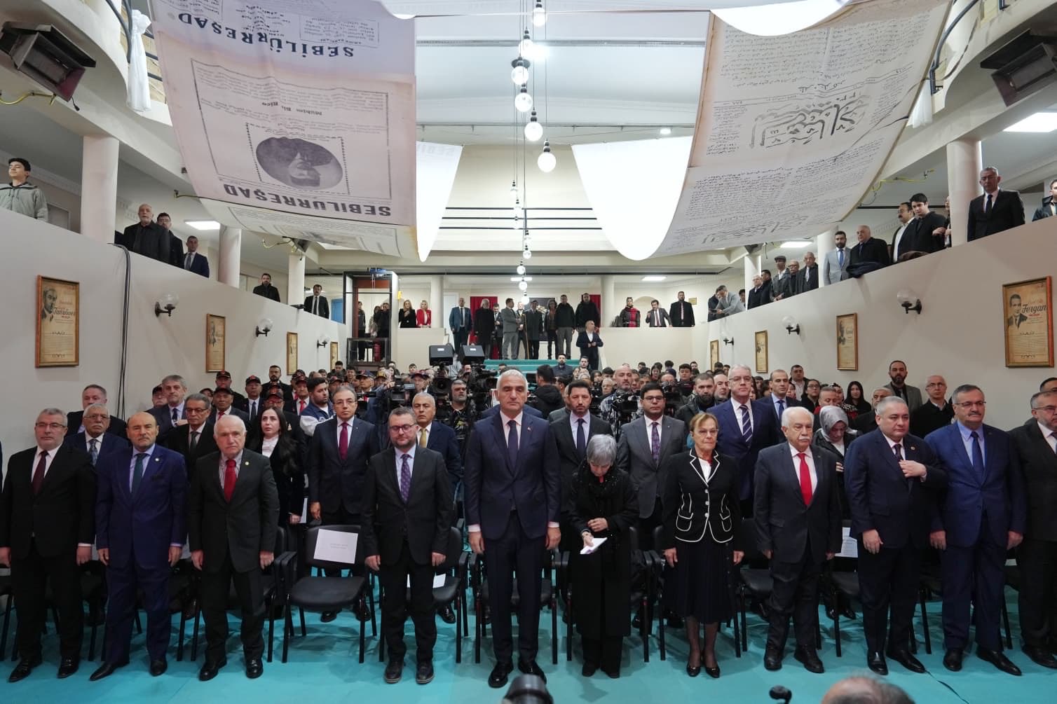 Kültür ve Turizm Bakanı Mehmet Nuri Ersoy İstiklâl Marşı’nın 105. Yılı Programına Katıldı