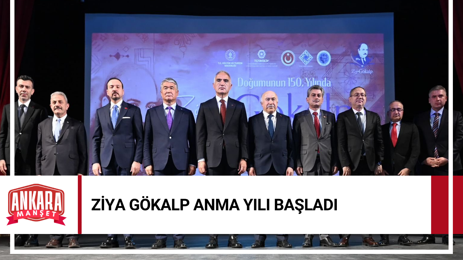 Ziya Gökalp Anma Yılı Törenle Başlatıldı
