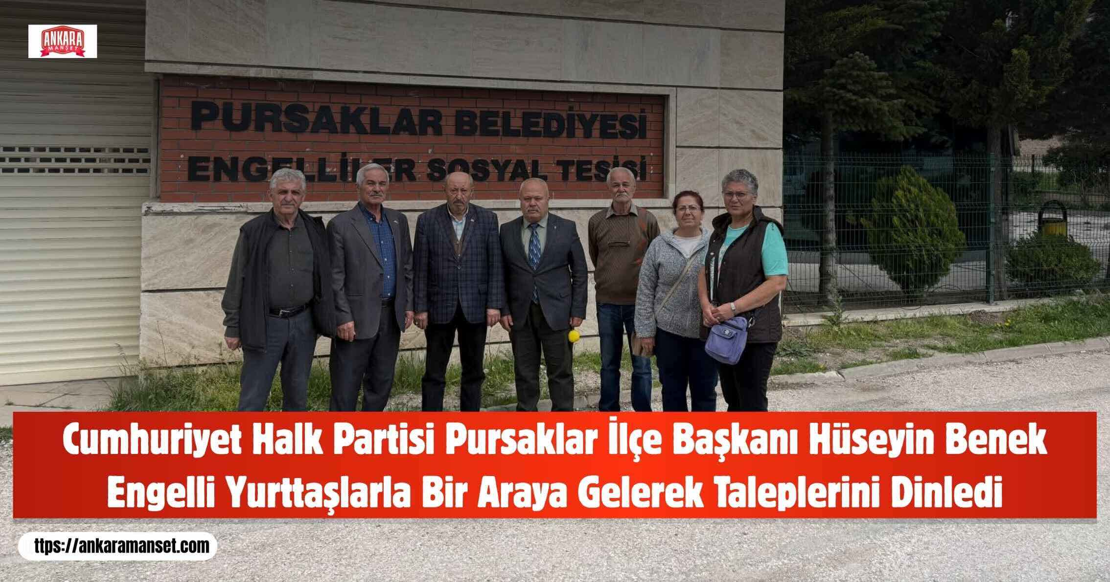 Hüseyin Benek: Engelli Yurttaşlarımızın Yanında Olmak Toplumsal Sorumluluğumuzdur